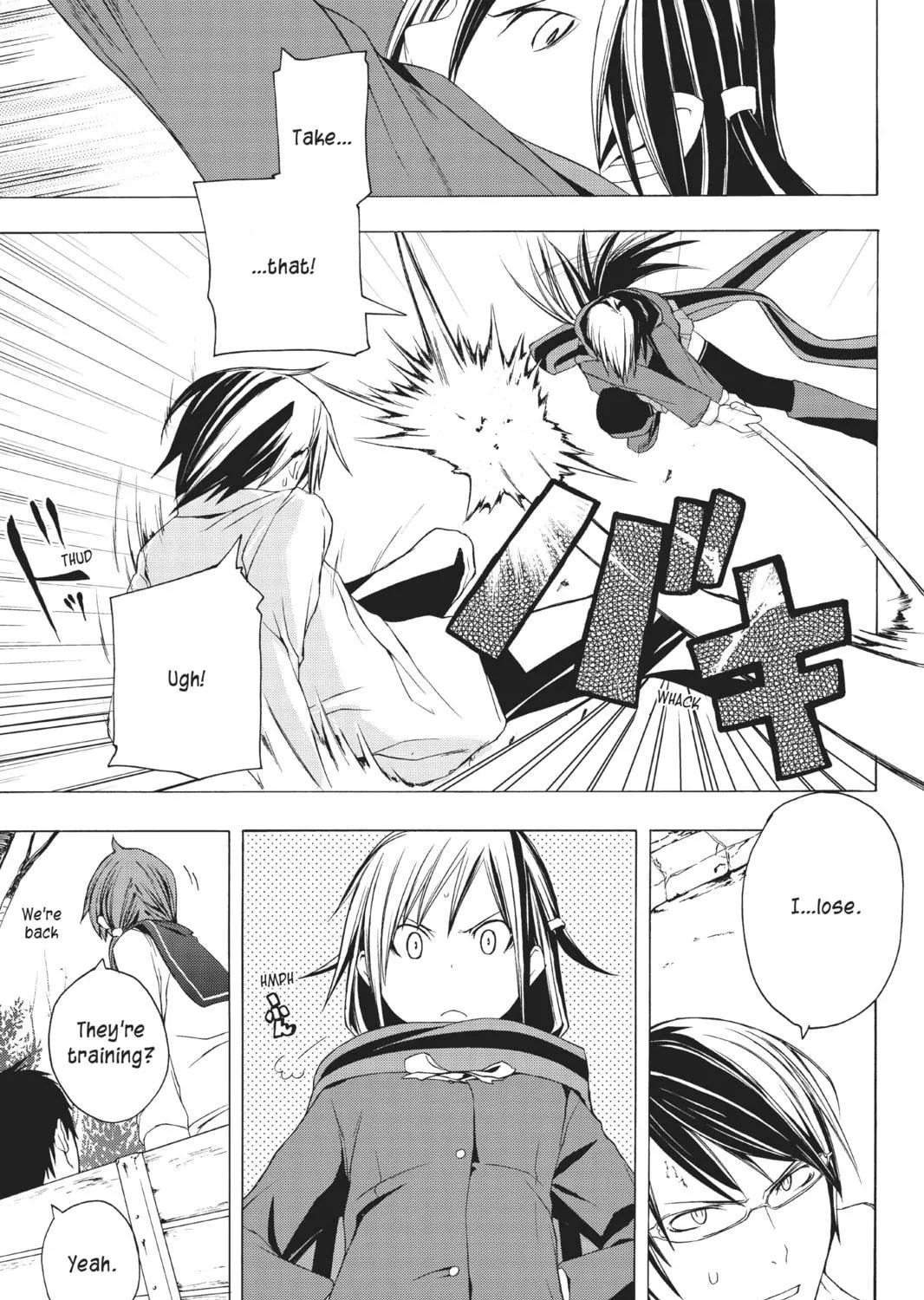 Read Yozakura Quartet chapter 5 image 16 on Lezhin