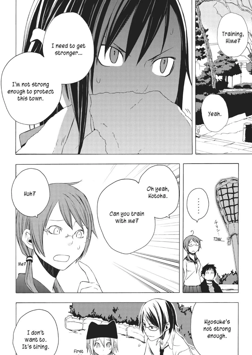 Read Yozakura Quartet chapter 5 image 18 on Lezhin