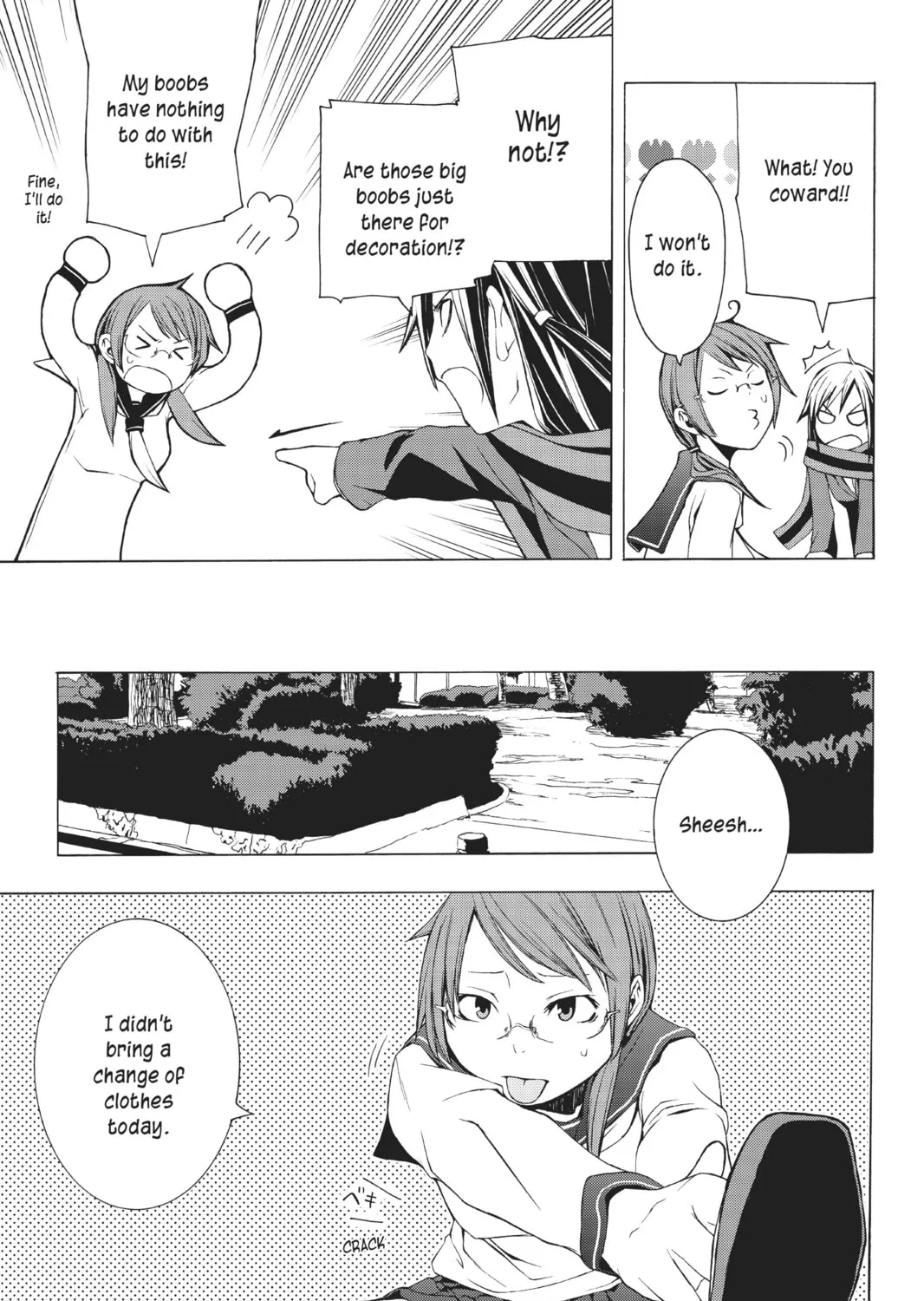 Read Yozakura Quartet chapter 5 image 20 on Lezhin
