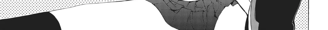 Read Yozakura Quartet chapter 5 image 21 on Lezhin