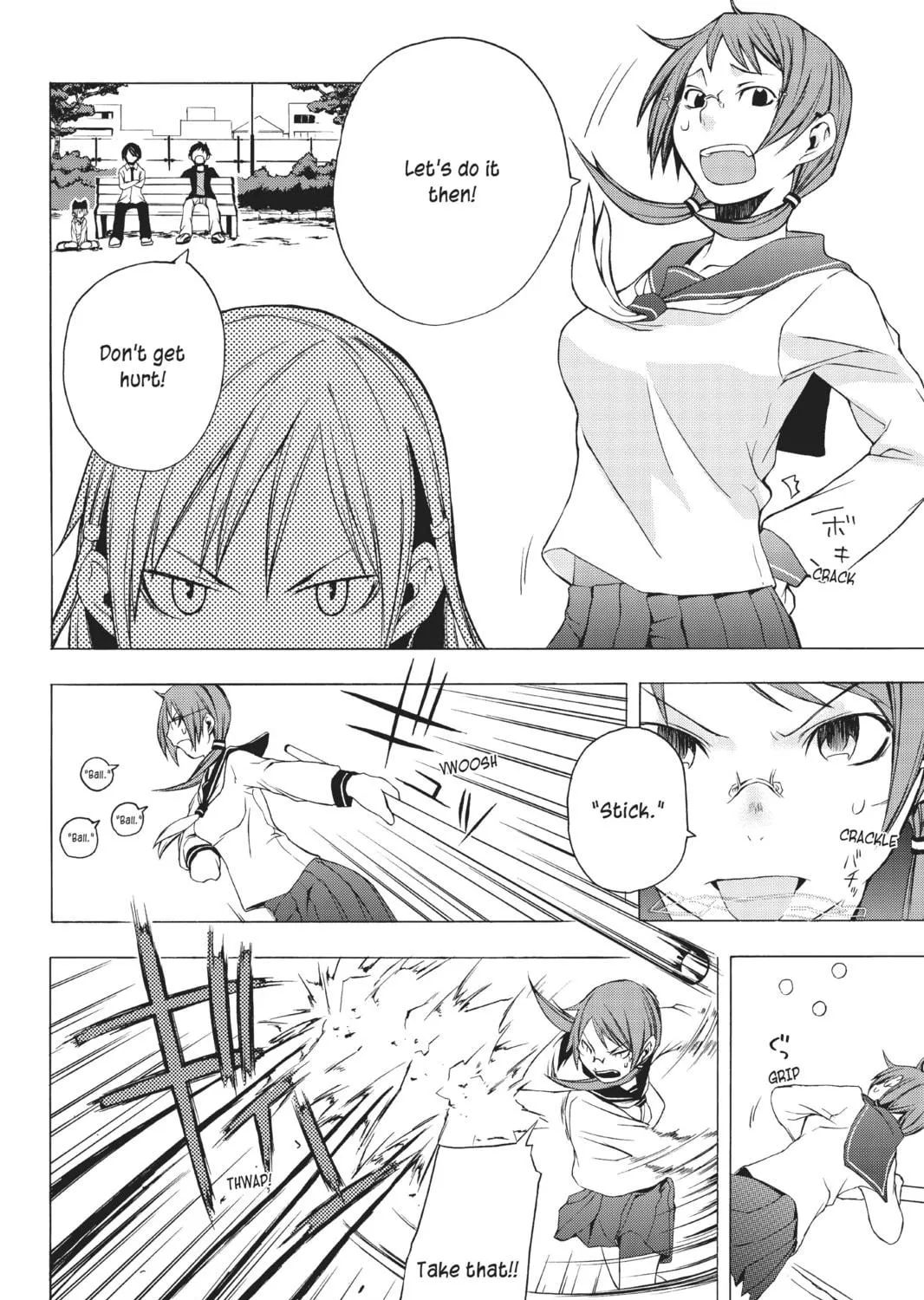 Read Yozakura Quartet chapter 5 image 22 on Lezhin