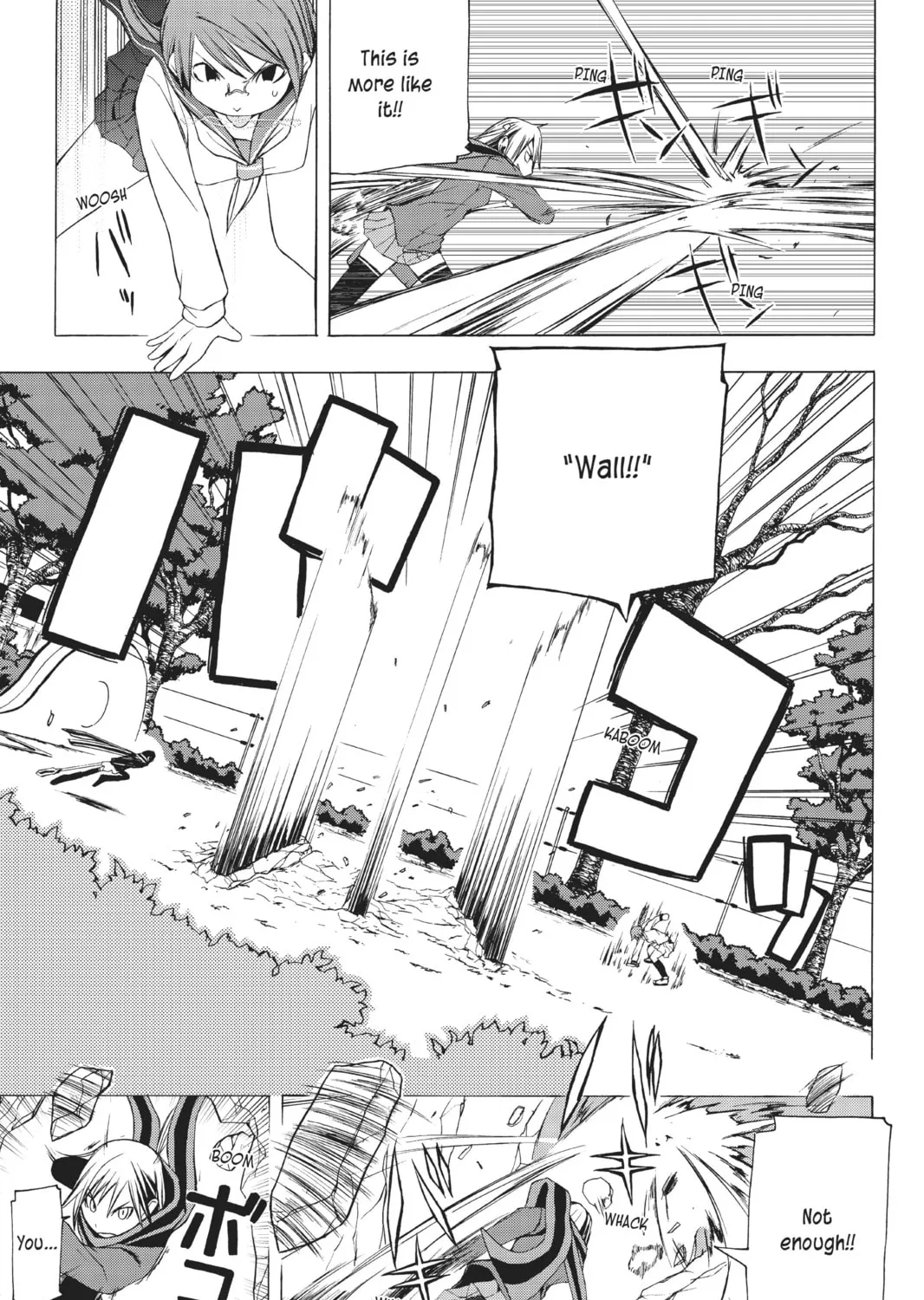 Read Yozakura Quartet chapter 5 image 24 on Lezhin