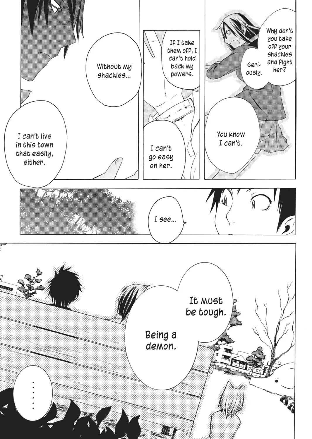 Read Yozakura Quartet chapter 5 image 32 on Lezhin