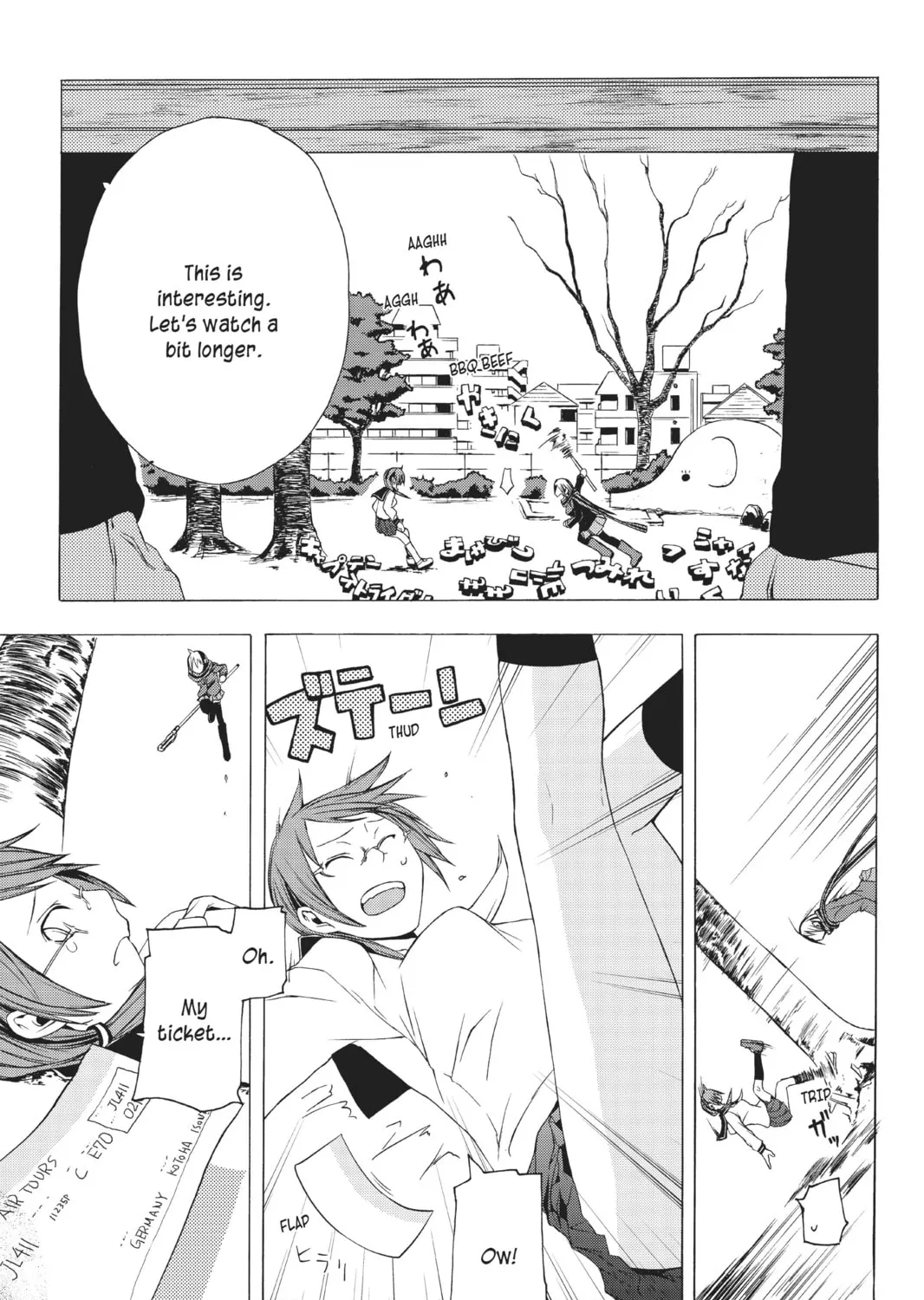 Read Yozakura Quartet chapter 5 image 36 on Lezhin