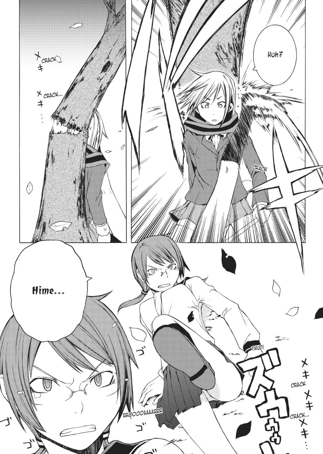 Read Yozakura Quartet chapter 5 image 40 on Lezhin