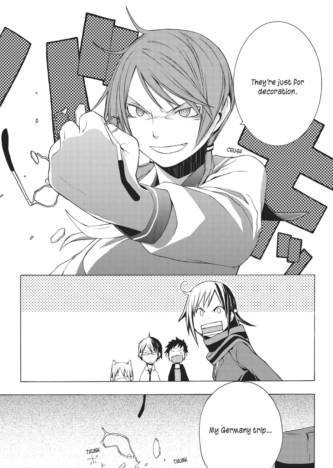 Read Yozakura Quartet chapter 5 image 44 on Lezhin