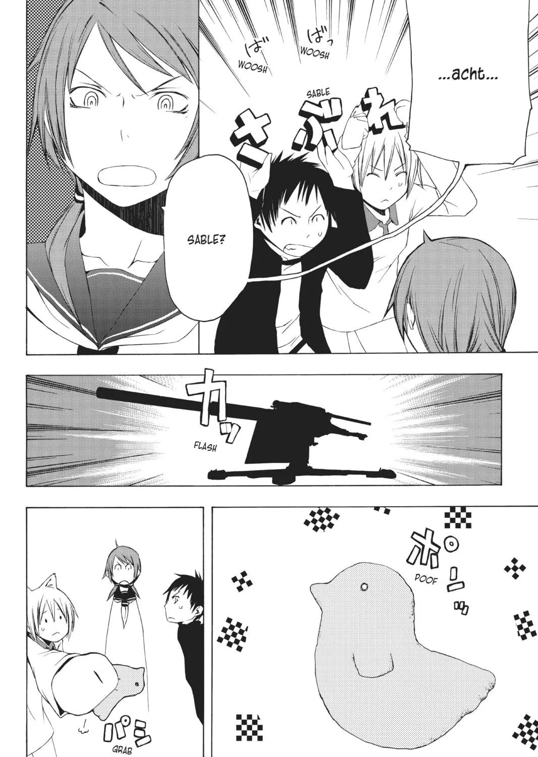 Read Yozakura Quartet chapter 5 image 52 on Lezhin