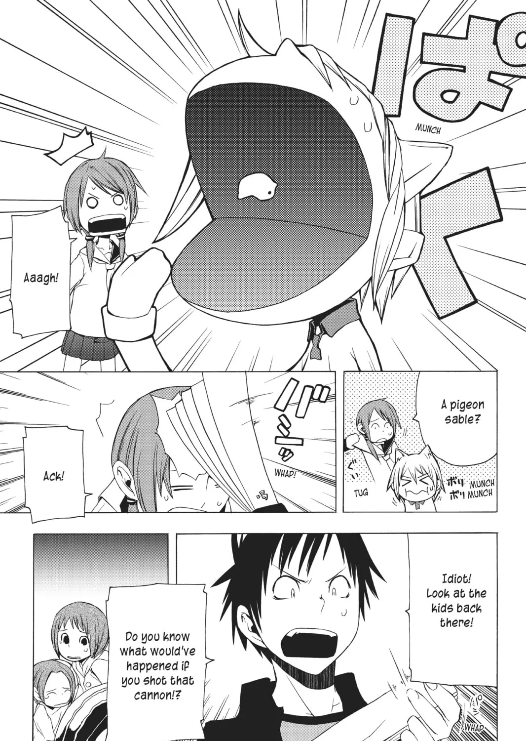 Read Yozakura Quartet chapter 5 image 54 on Lezhin