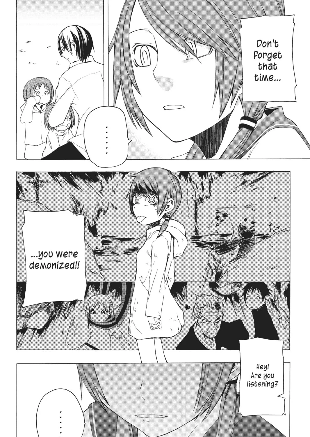 Read Yozakura Quartet chapter 5 image 56 on Lezhin
