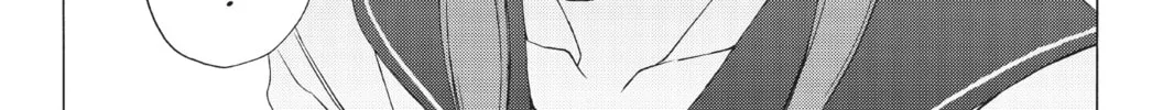 Read Yozakura Quartet chapter 5 image 57 on Lezhin