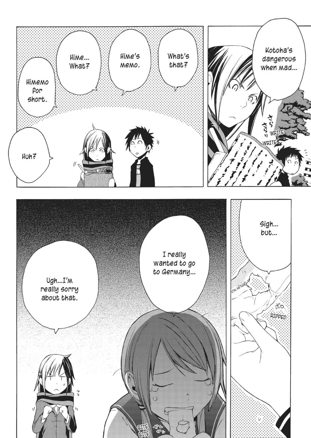 Read Yozakura Quartet chapter 5 image 62 on Lezhin