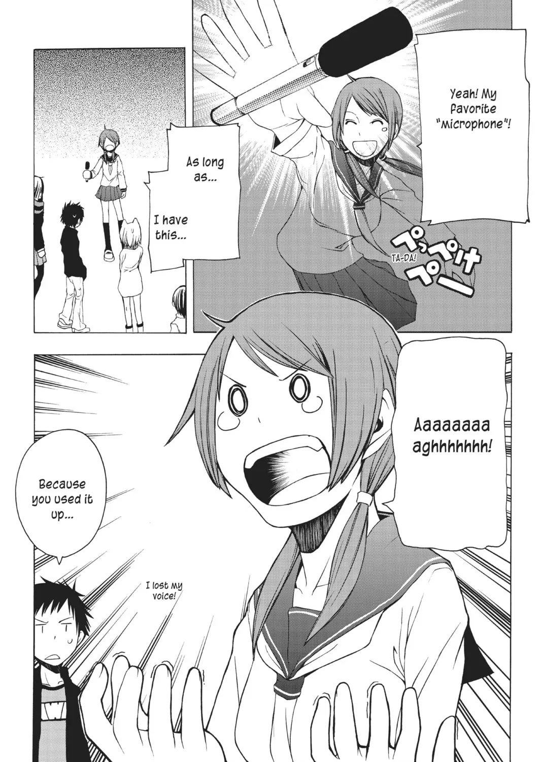 Read Yozakura Quartet chapter 5 image 66 on Lezhin