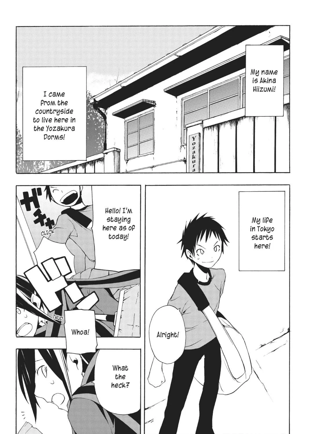 Read Yozakura Quartet chapter 5 image 70 on Lezhin