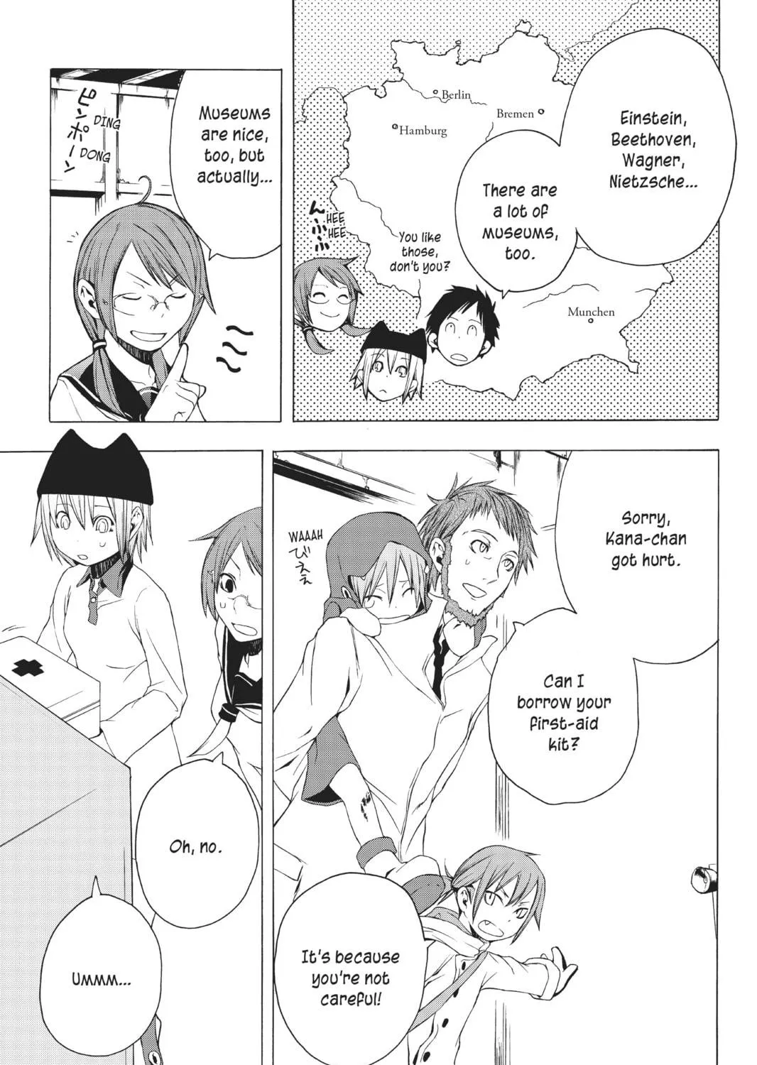 Read Yozakura Quartet chapter 5 image 8 on Lezhin