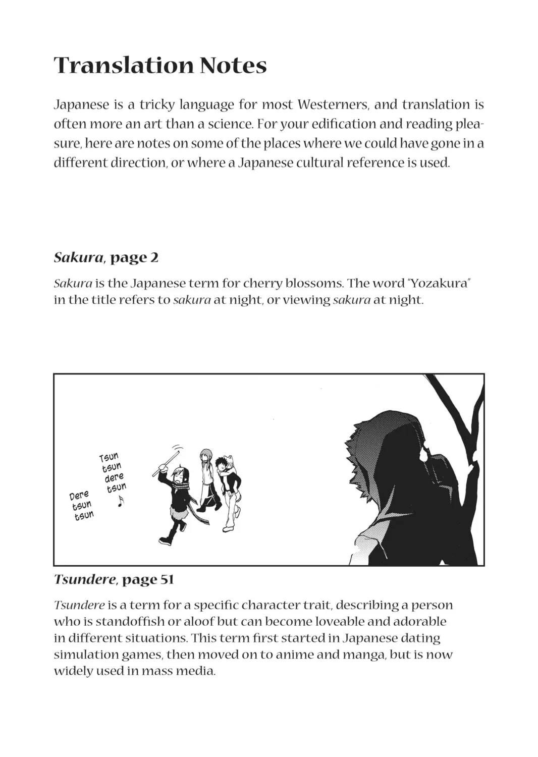 Read Yozakura Quartet chapter 5 image 86 on Lezhin