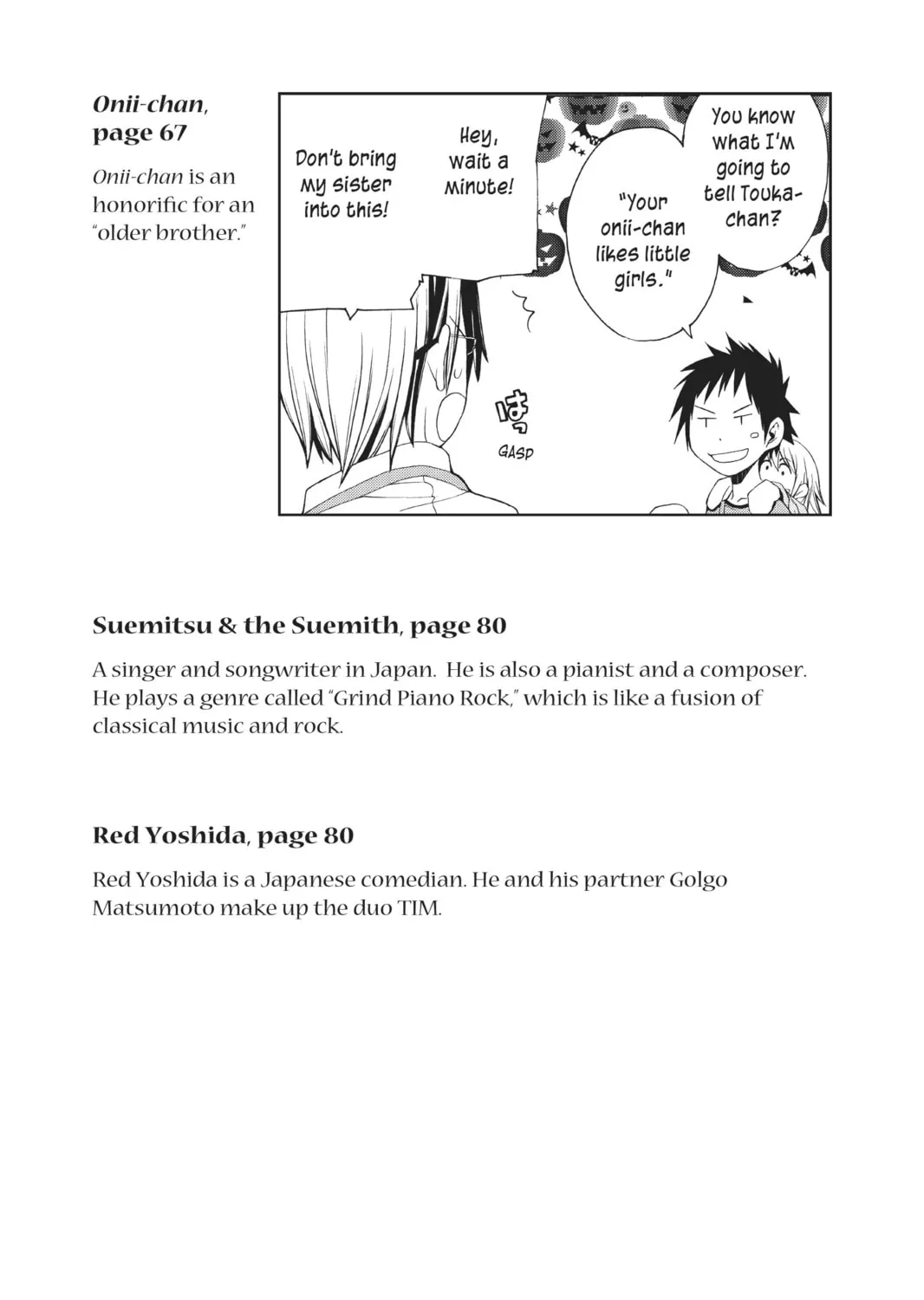 Read Yozakura Quartet chapter 5 image 90 on Lezhin