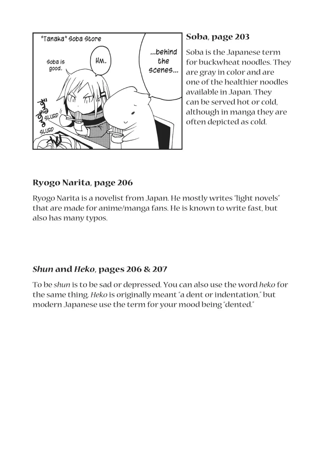 Read Yozakura Quartet chapter 5 image 96 on Lezhin