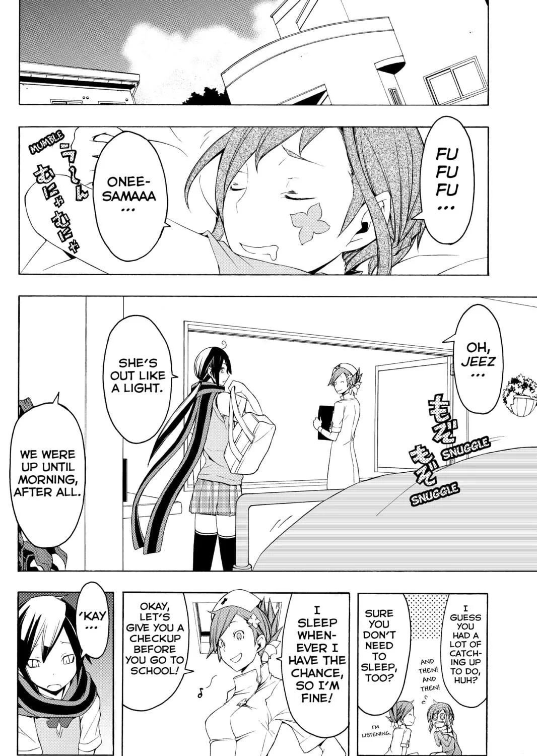 Read Yozakura Quartet chapter 50 image 10 on Lezhin