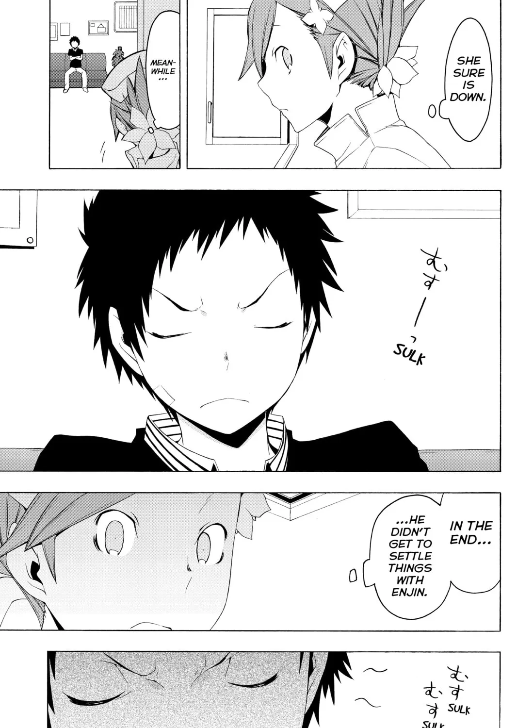 Read Yozakura Quartet chapter 50 image 12 on Lezhin