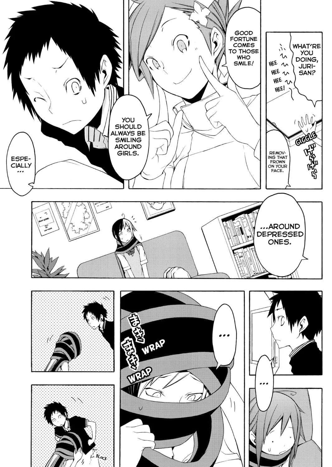 Read Yozakura Quartet chapter 50 image 16 on Lezhin