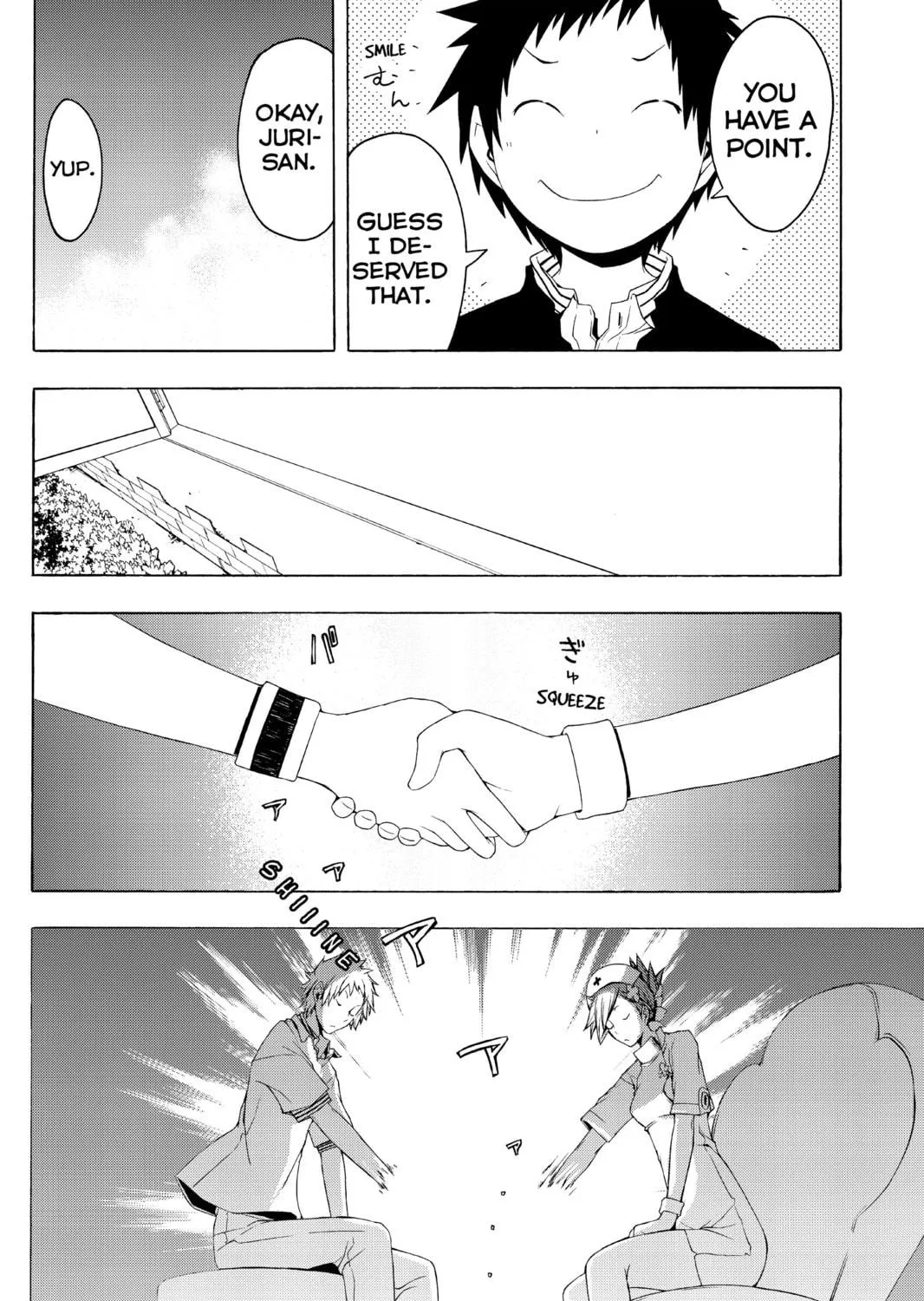 Read Yozakura Quartet chapter 50 image 18 on Lezhin
