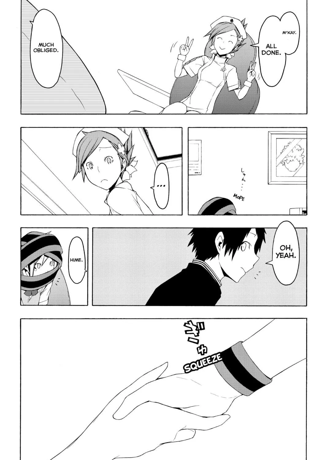Read Yozakura Quartet chapter 50 image 22 on Lezhin