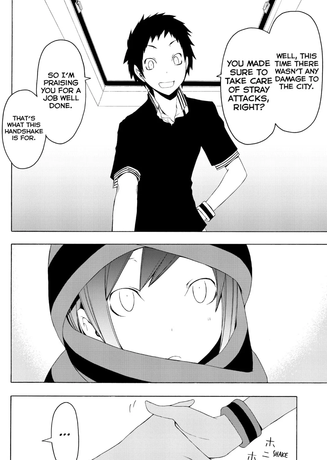 Read Yozakura Quartet chapter 50 image 26 on Lezhin
