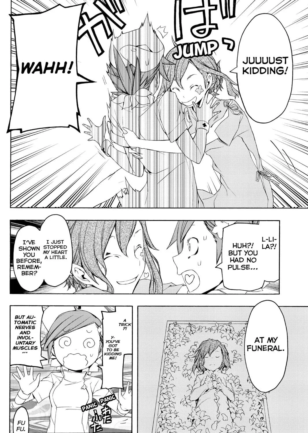 Read Yozakura Quartet chapter 50 image 34 on Lezhin