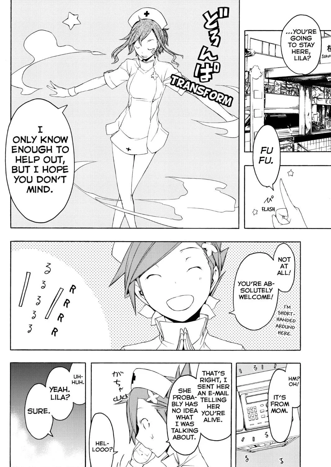 Read Yozakura Quartet chapter 50 image 38 on Lezhin
