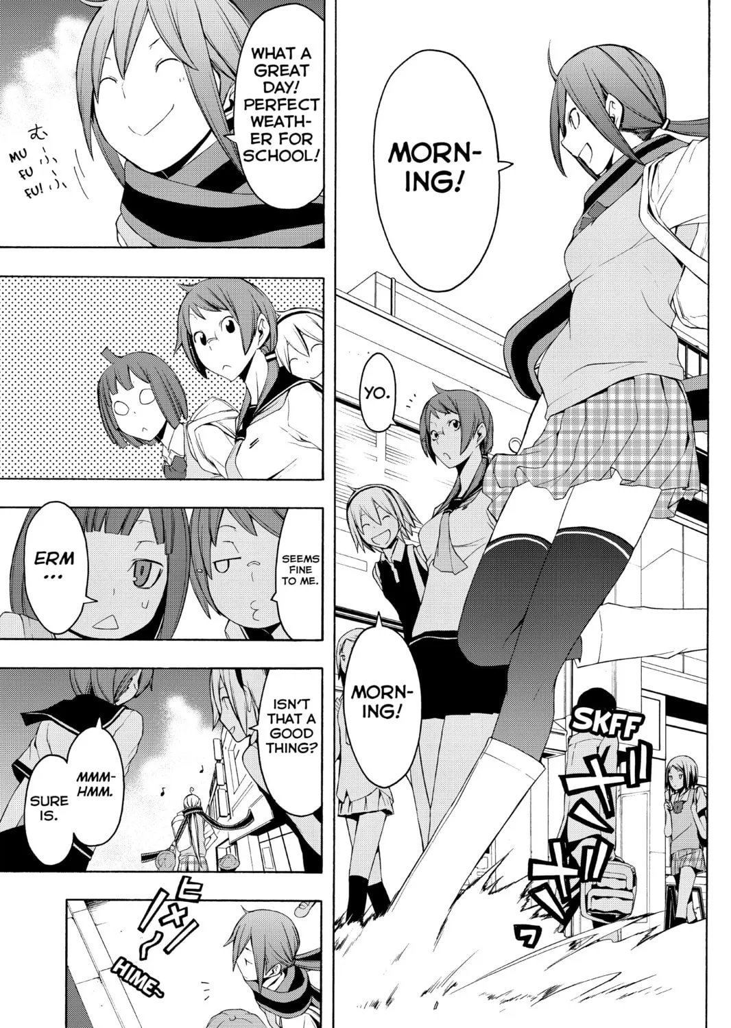 Read Yozakura Quartet chapter 50 image 44 on Lezhin