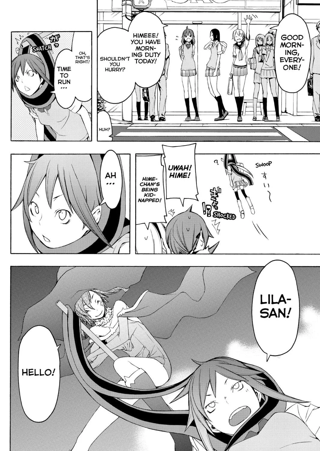 Read Yozakura Quartet chapter 50 image 46 on Lezhin