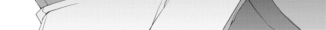 Read Yozakura Quartet chapter 50 image 51 on Lezhin