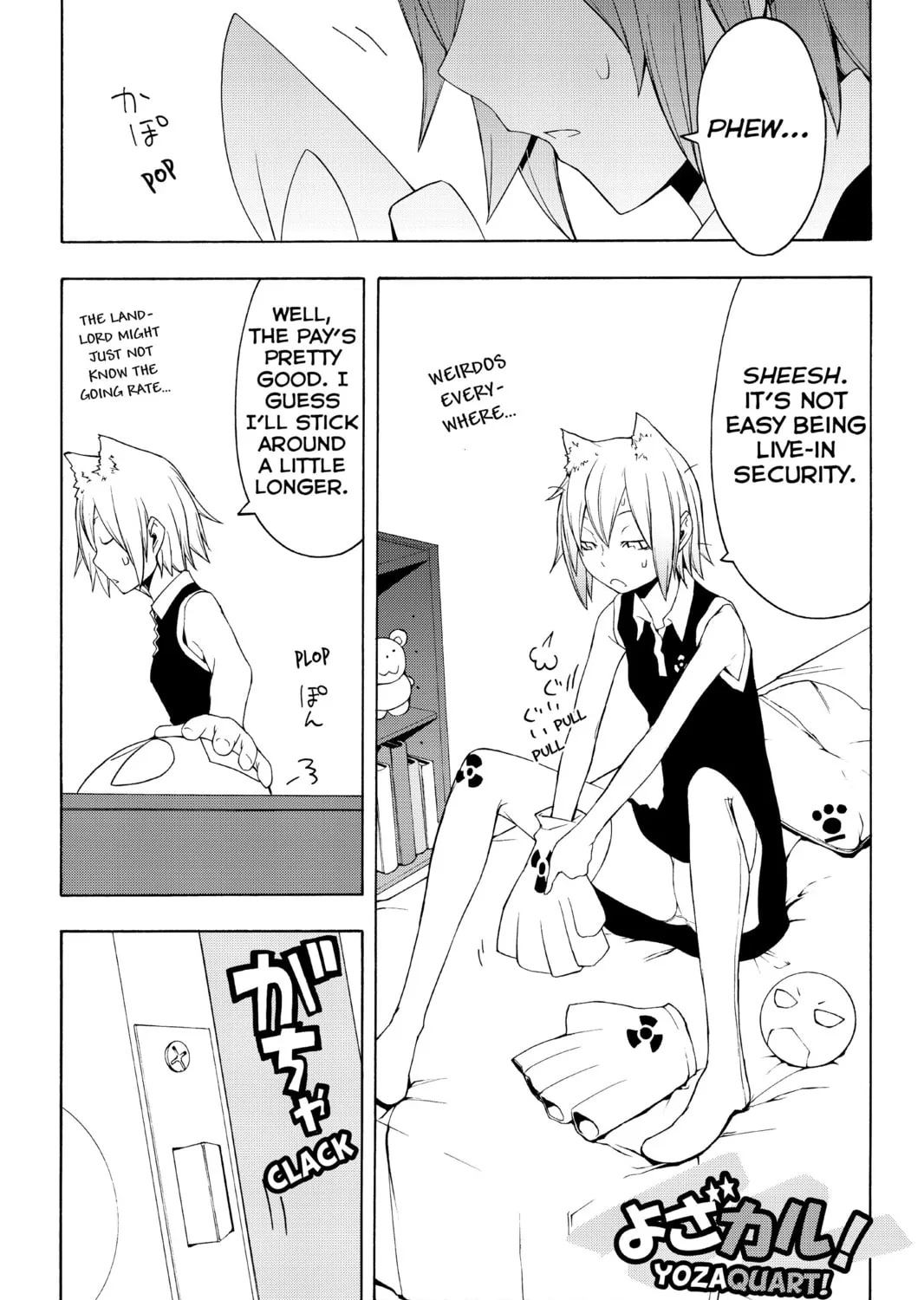 Read Yozakura Quartet chapter 50 image 60 on Lezhin