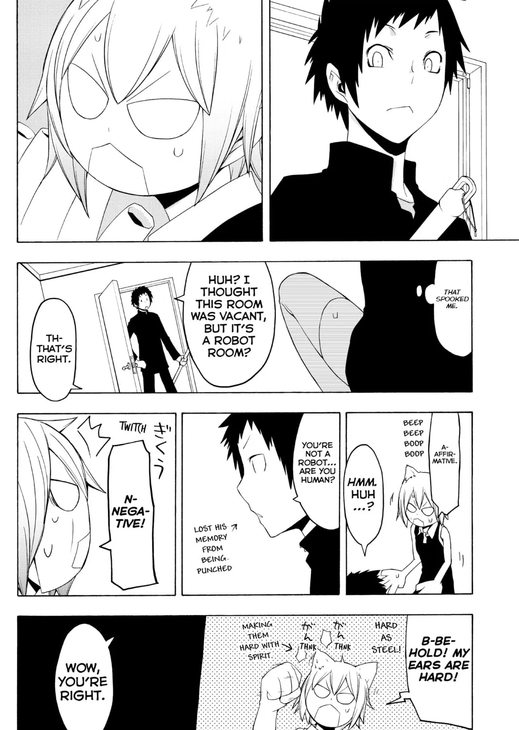 Read Yozakura Quartet chapter 50 image 62 on Lezhin
