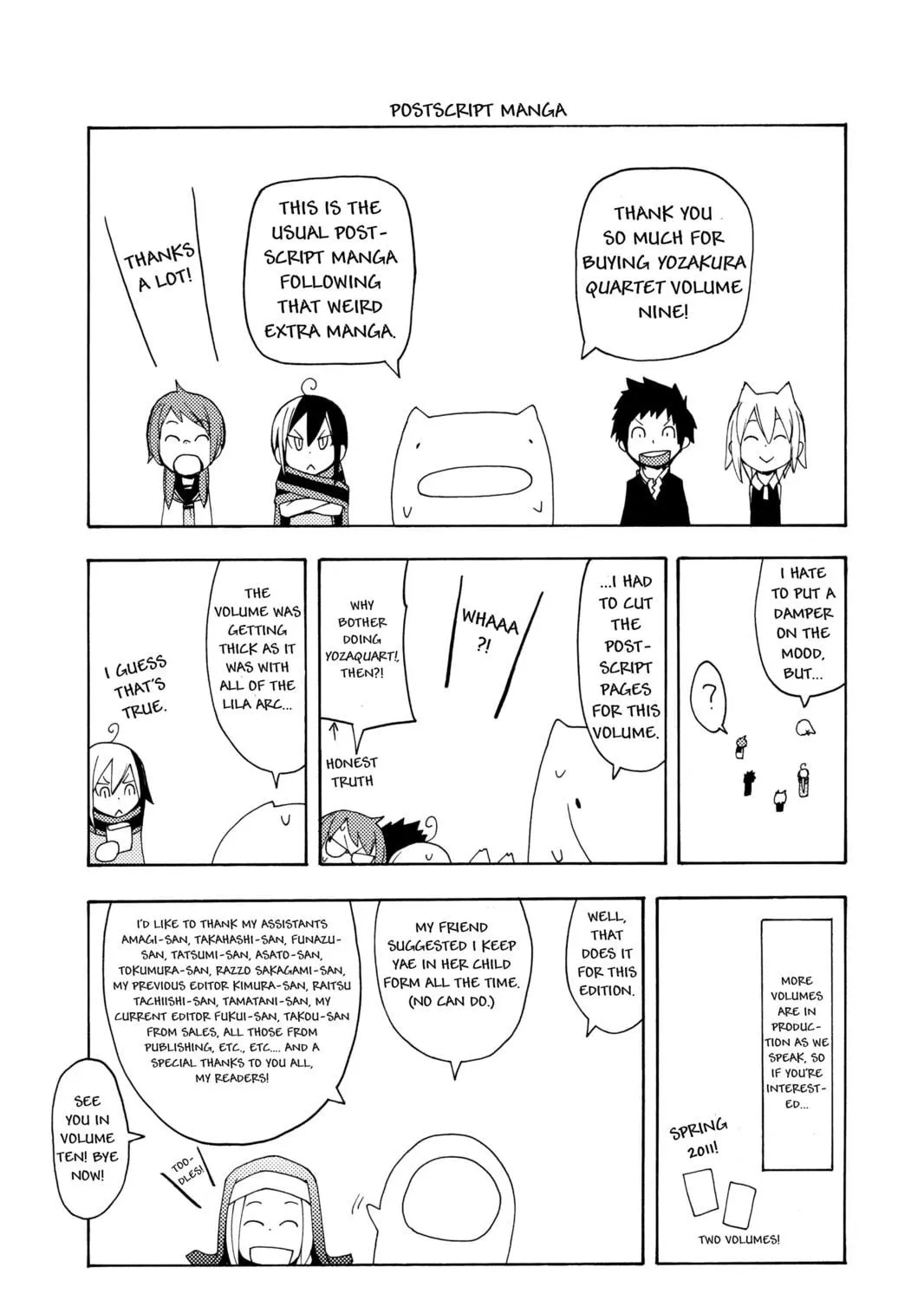 Read Yozakura Quartet chapter 50 image 68 on Lezhin