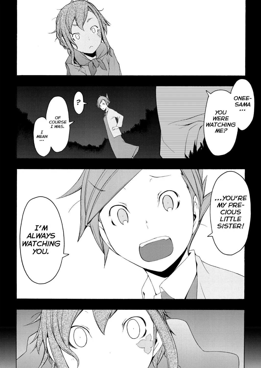 Read Yozakura Quartet chapter 50 image 8 on Lezhin