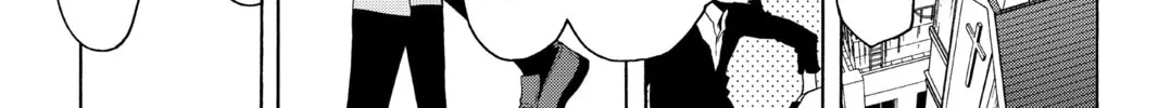 Read Yozakura Quartet chapter 51 image 1 on Lezhin