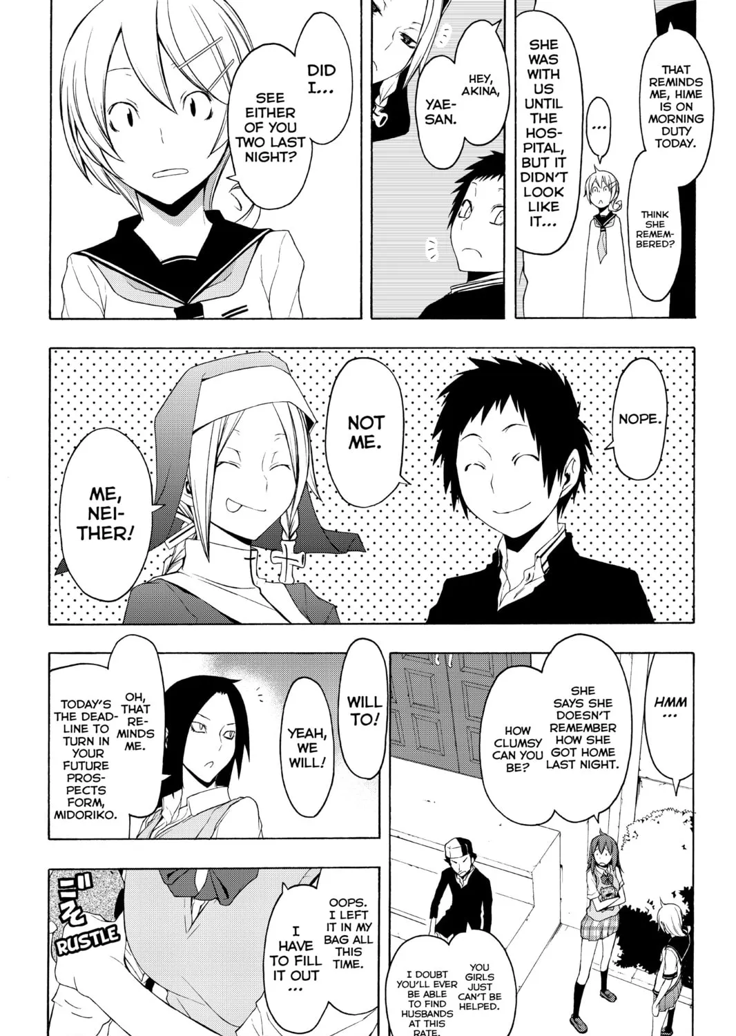Read Yozakura Quartet chapter 51 image 12 on Lezhin
