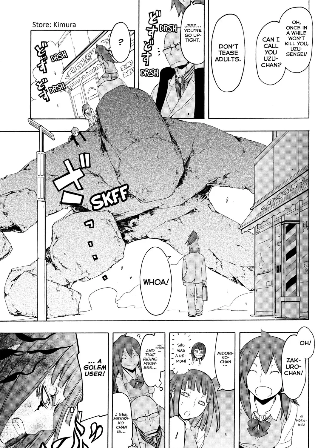 Read Yozakura Quartet chapter 51 image 20 on Lezhin
