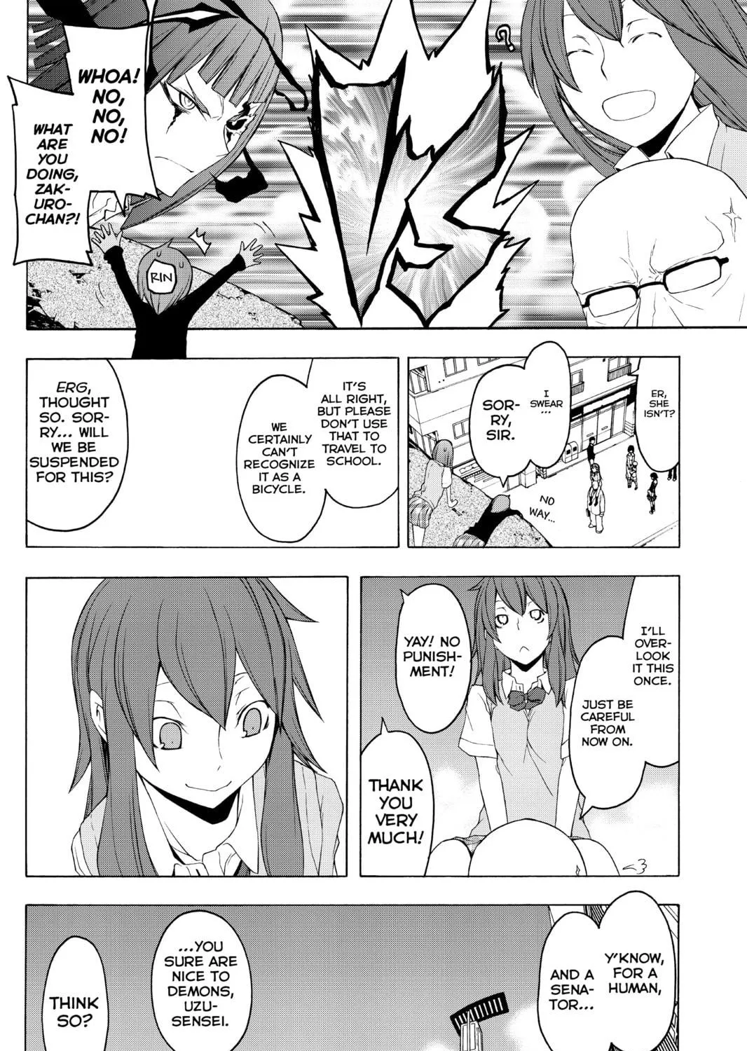 Read Yozakura Quartet chapter 51 image 22 on Lezhin