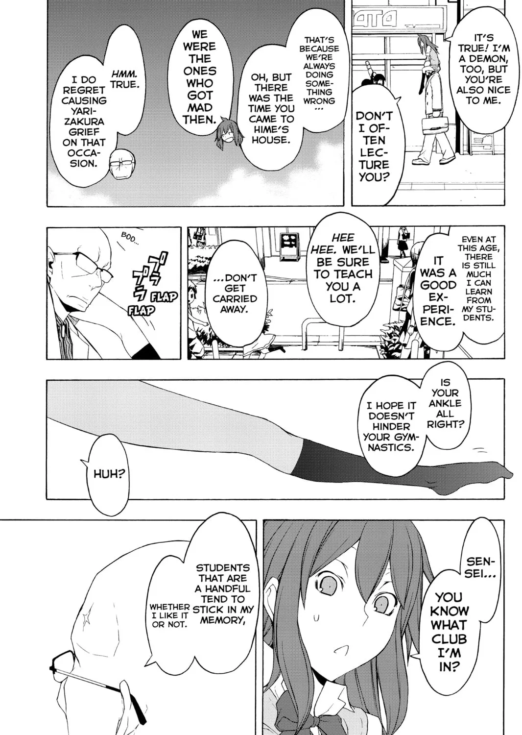 Read Yozakura Quartet chapter 51 image 24 on Lezhin