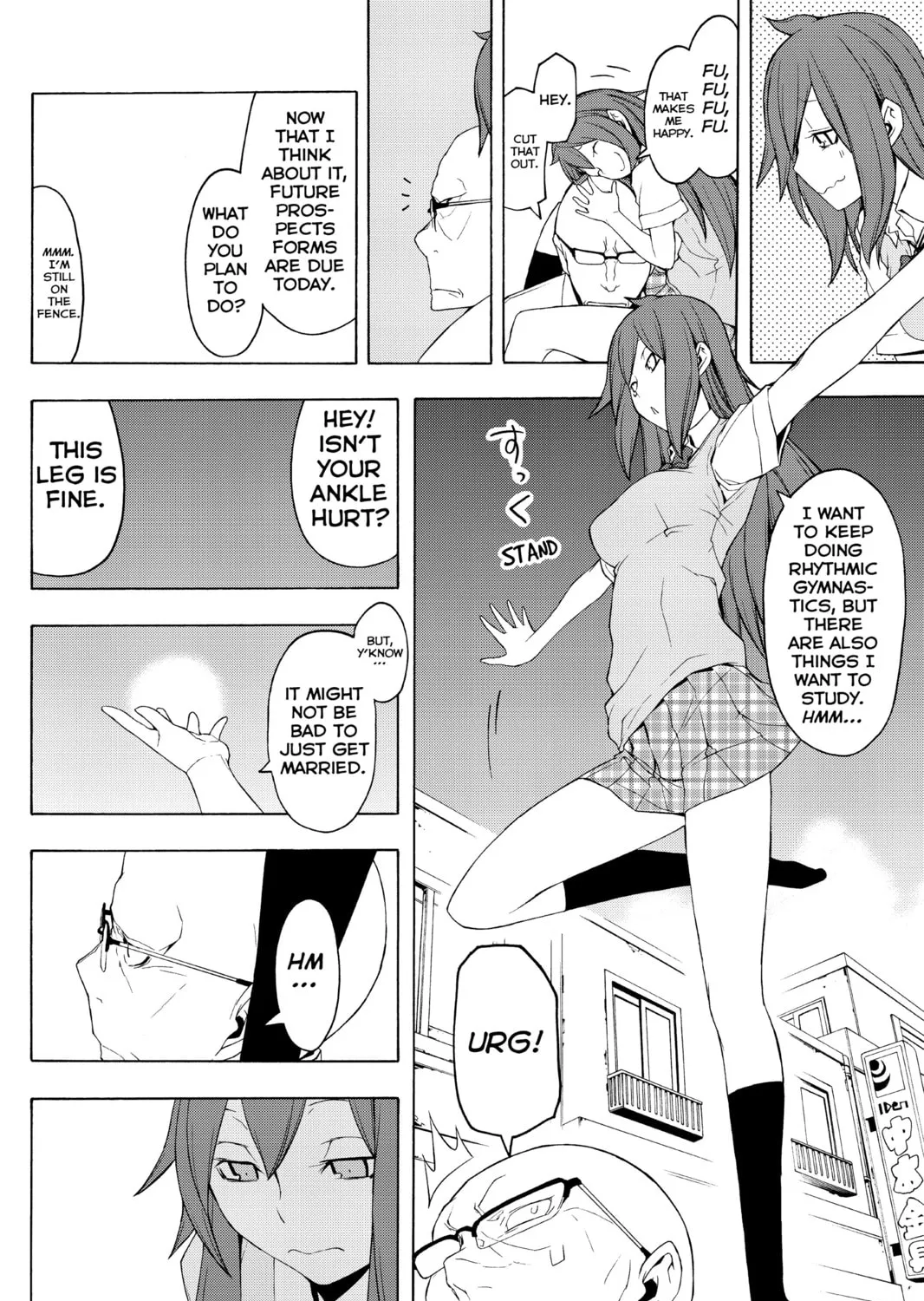 Read Yozakura Quartet chapter 51 image 26 on Lezhin