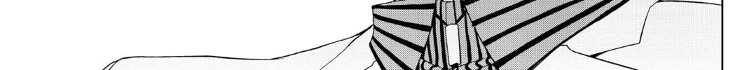 Read Yozakura Quartet chapter 51 image 33 on Lezhin