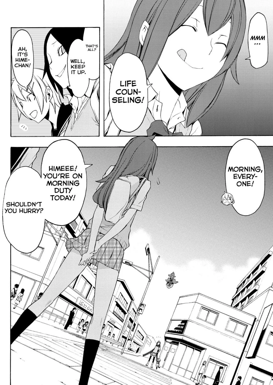 Read Yozakura Quartet chapter 51 image 38 on Lezhin