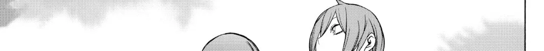 Read Yozakura Quartet chapter 52 image 13 on Lezhin