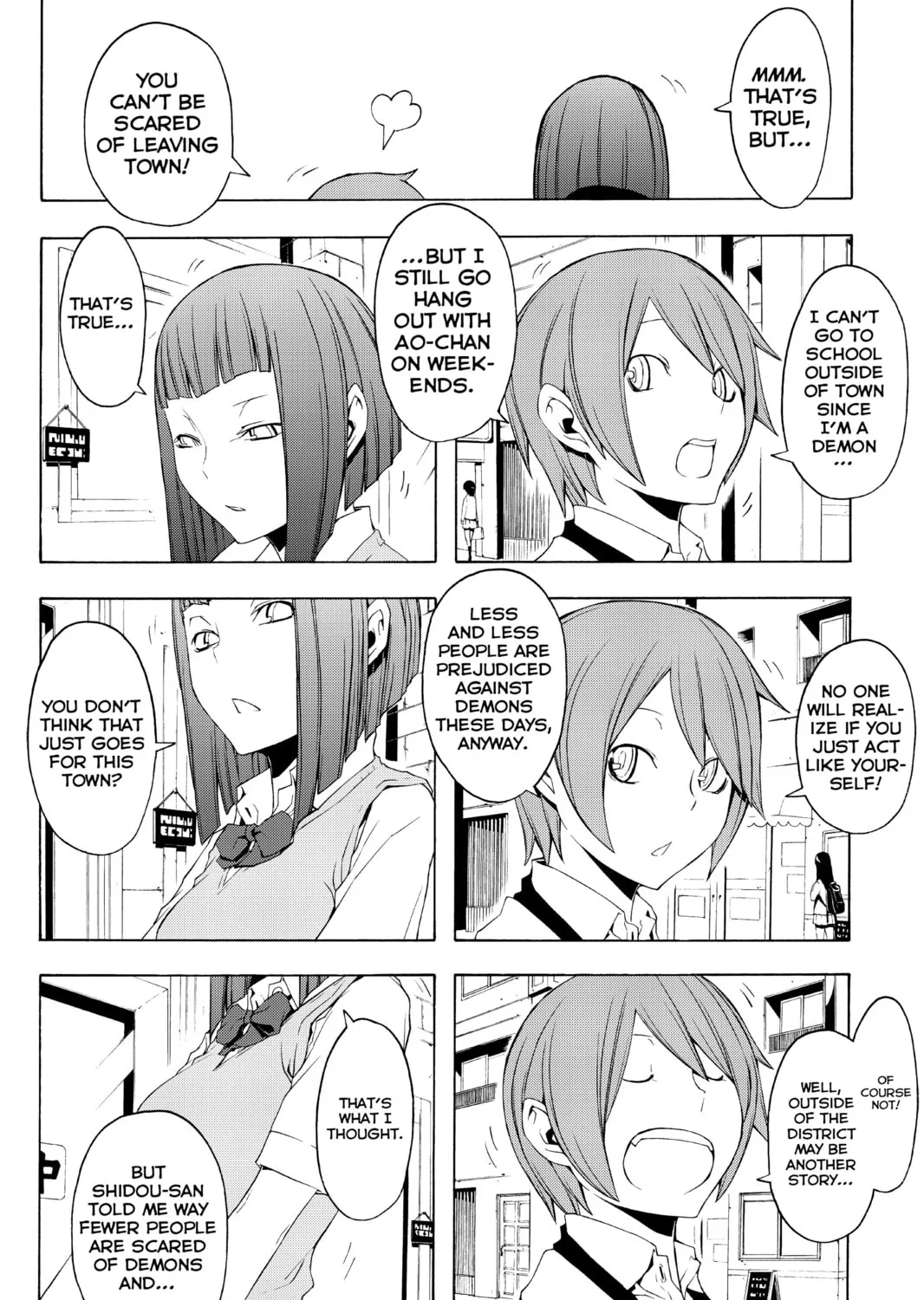 Read Yozakura Quartet chapter 52 image 14 on Lezhin