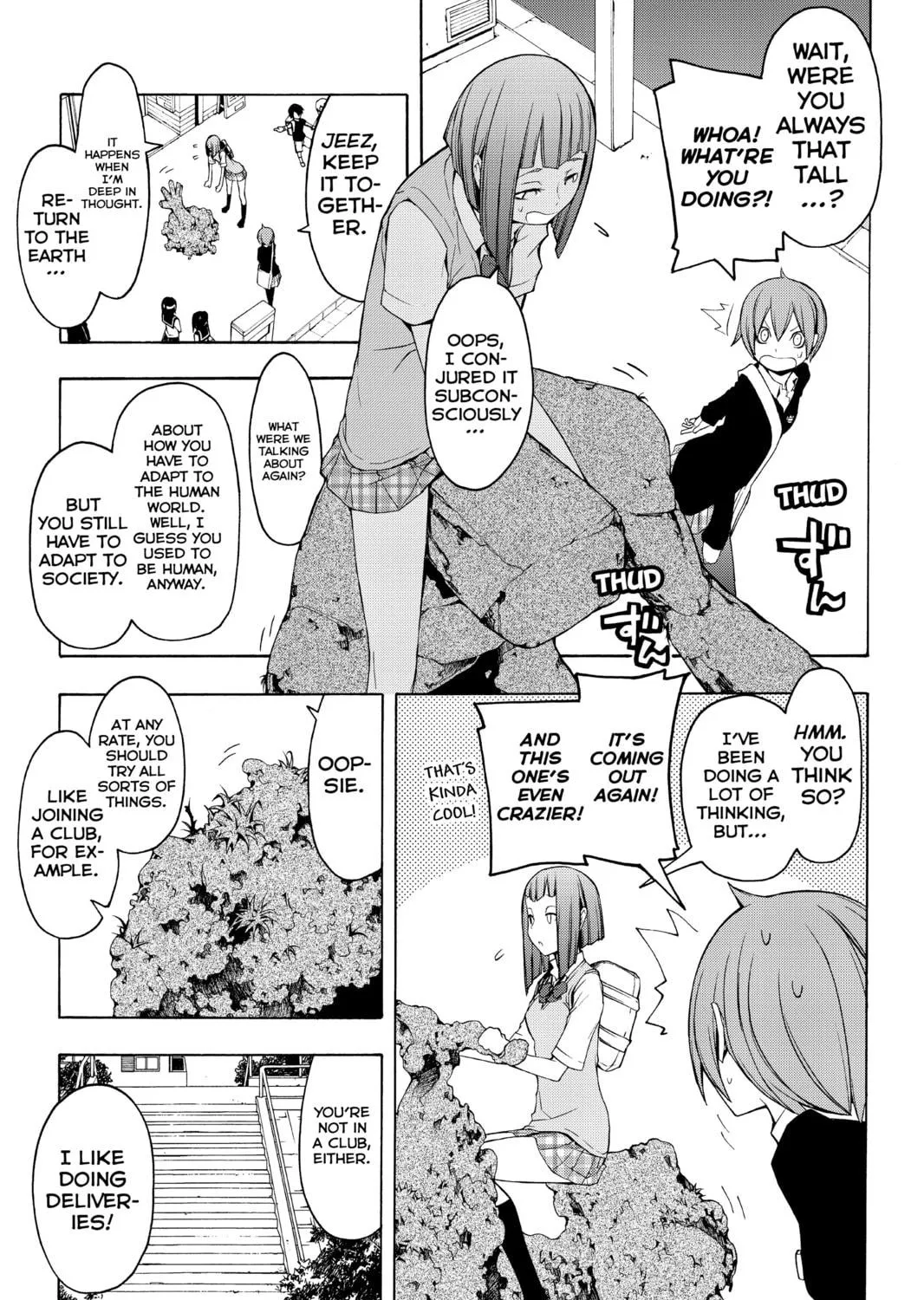 Read Yozakura Quartet chapter 52 image 16 on Lezhin