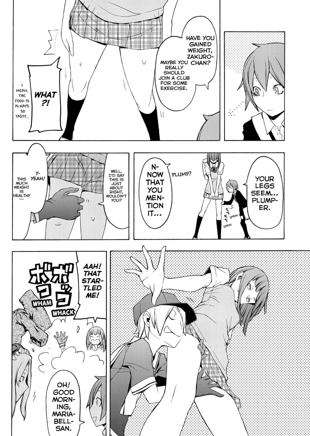 Read Yozakura Quartet chapter 52 image 18 on Lezhin