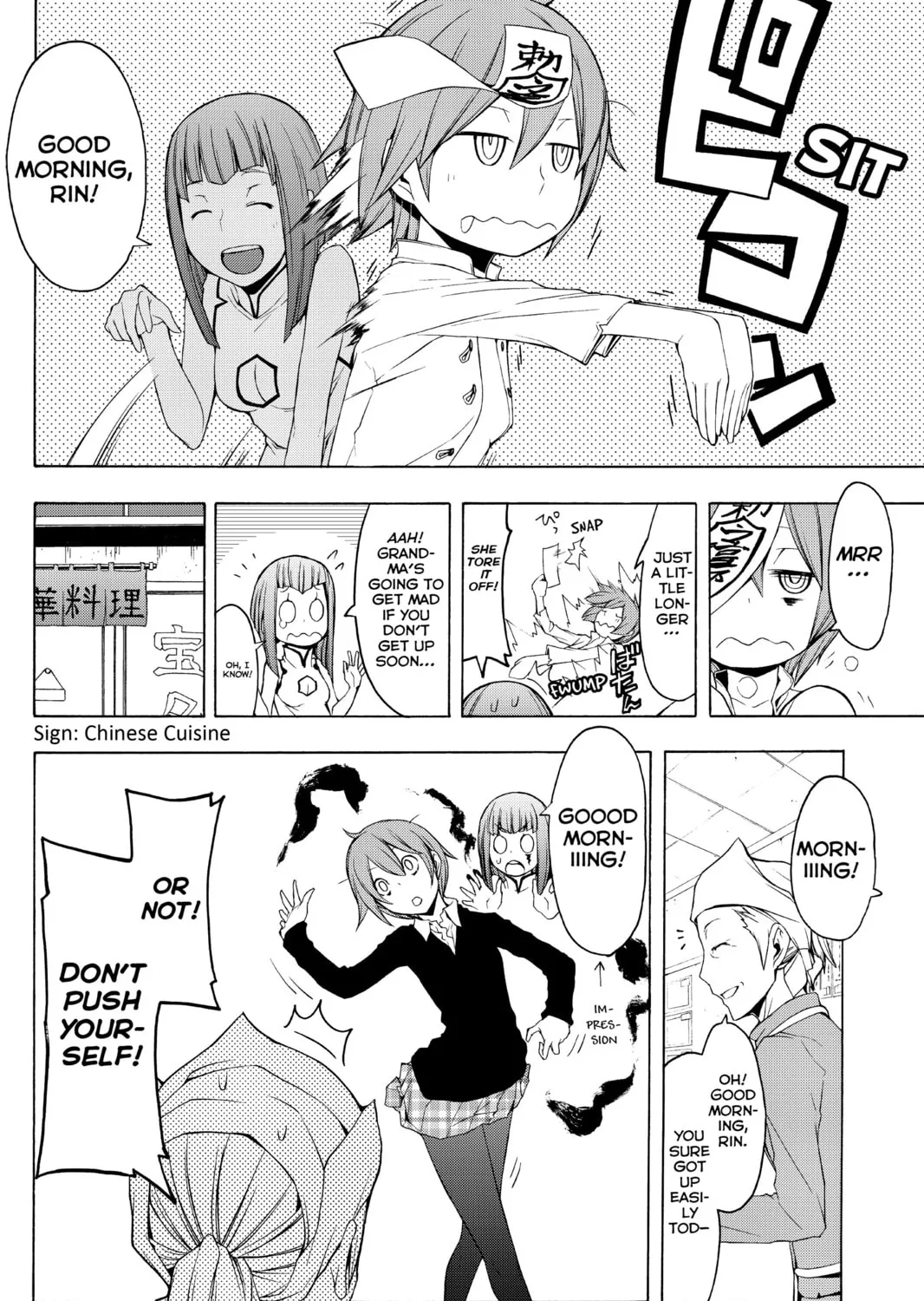 Read Yozakura Quartet chapter 52 image 2 on Lezhin