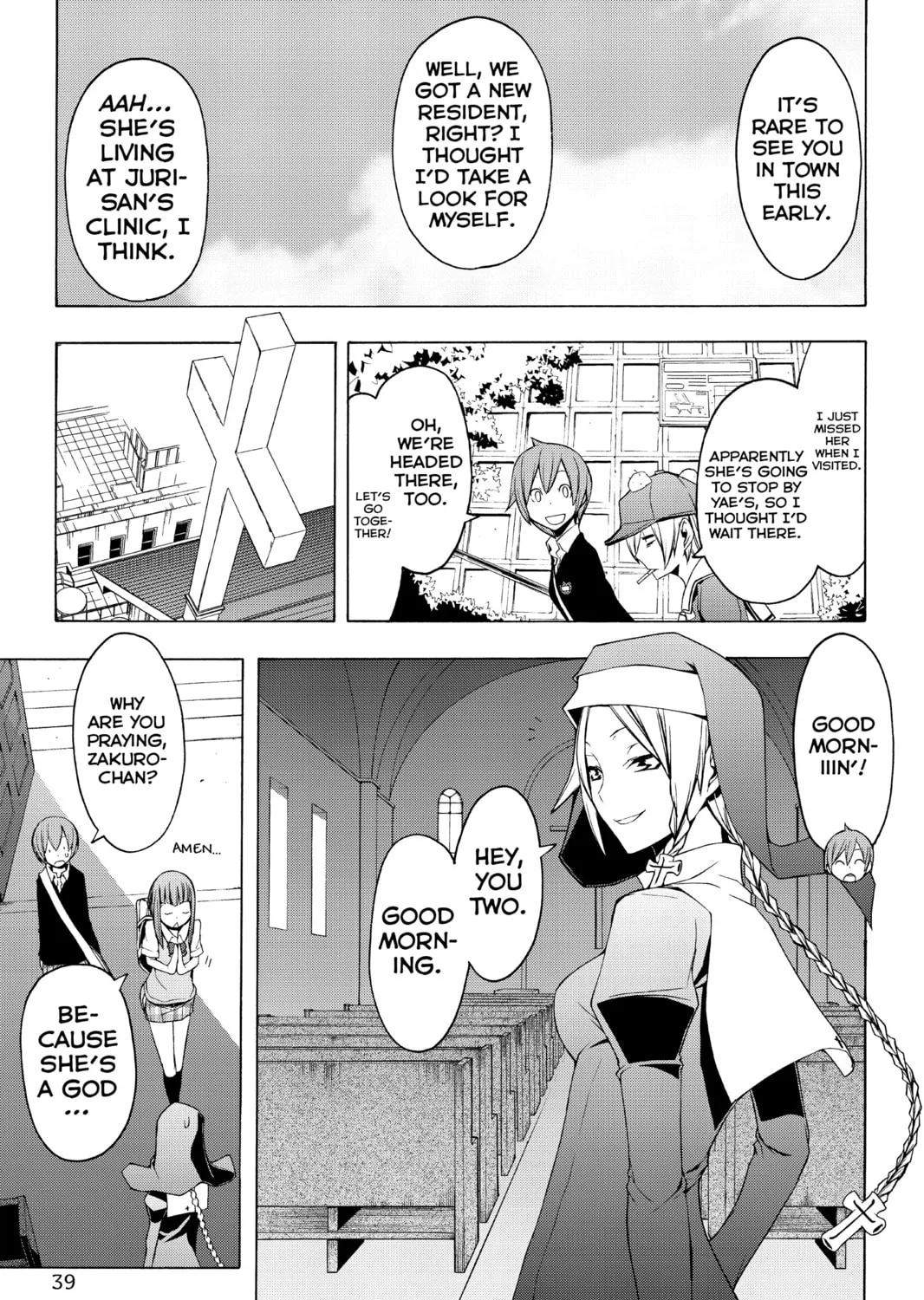 Read Yozakura Quartet chapter 52 image 20 on Lezhin